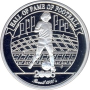 2000 Shillings Zico, Uganda, 2006 reverse image