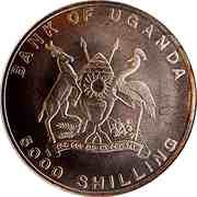 5000 Shillings World Cup obverse image