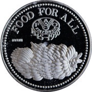 5000 Shillings FAO, Uganda, 1995 reverse image