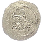 Denar - Wratislaus of Brno obverse image