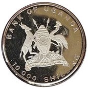 10 000 Shillings Papal Visit obverse image