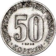 50 Kopeks Reichskommissariat Ukraine, Pattern reverse image