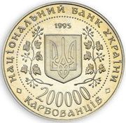 200 000 Karbovantsiv Bohdan Khmelnytsky obverse image