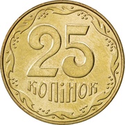 25 Kopiiok with mintmark, non-magnetic reverse image