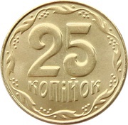 25 Kopiiok with mintmark, magnetic reverse image