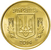 50 Kopiiok with mintmark, magnetic obverse image