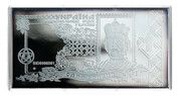 1 Hryvnia 1 Hryvnia banknote designed in 1994 obverse image