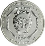 1 Hryvnia Archangel Michael; Silver Bullion obverse image