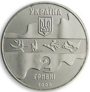 2 Hryvni Sydney 2000 Olympics - Triple Jump obverse image