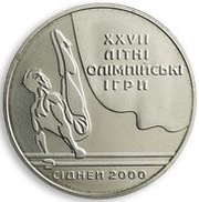 2 Hryvni Sydney 2000 Olympics - Parallel Bars reverse image