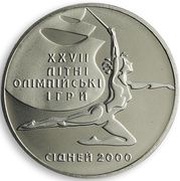 2 Hryvni Sydney 2000 Olympics - Gymnastics reverse image