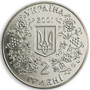 2 Hryvni Mykhailo Drahomanov obverse image