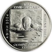 2 Hryvni Summer Olympics, 2004 reverse image