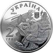 2 Hryvni Mykhailo Kotsiubynsky obverse image
