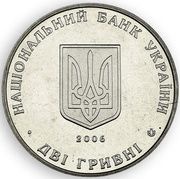 2 Hryvni Volodymyr Chekhivsky obverse image