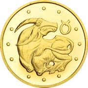 2 Hryvni Taurus reverse image