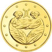 2 Hryvni Gemini reverse image