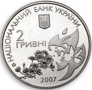 2 Hryvni Olena Teliha obverse image