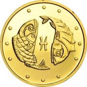 2 Hryvni Pisces reverse image