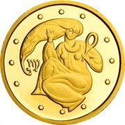 2 Hryvni Virgo, Ukraine, 2008 reverse image