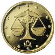 2 Hryvni Libra, Ukraine, 2008 reverse image