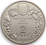 2 Hryvni Stipa Ucrainica obverse image