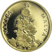 2 Hryvni Malva, Ukraine, 2012 reverse image