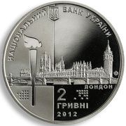 2 Hryvni XXX Summer Olympics obverse image