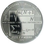 2 Hryvni Mykhailo Kravchuk obverse image