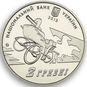 2 Hryvni Nestor Makhno obverse image