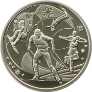 2 Hryvni XXII Winter Olympics, Ukraine, 2014 reverse image