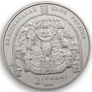 2 Hryvni Mykola Rerikh obverse image