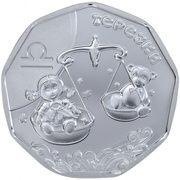 2 Hryvni Libra, Ukraine, 2015 reverse image