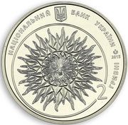 2 Hryvni Yakiv Hnizdovskyi obverse image