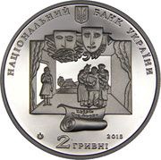 2 Hryvni Ivan Karpenko-Kary obverse image