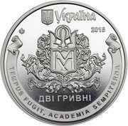2 Hryvni National University of Kyiv-Mohyly obverse image