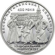 2 Hryvni National University of Kyiv-Mohyly, Ukraine, 2015 reverse image