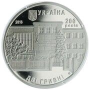 2 Hryvni Lviv Trade and Economic University obverse image