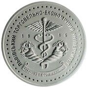2 Hryvni Lviv Trade and Economic University reverse image
