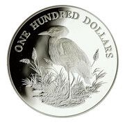 100 Dollars - Elizabeth II Cattle Egret, Antigua and Barbuda, 1988 reverse image