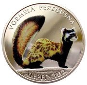 2 Hryvni Marbled Polecat, Ukraine, 2017 reverse image