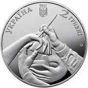 2 Hryvni Alexander Archipenko obverse image