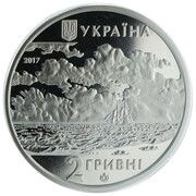 2 Hryvni Ivan Aivazovsky obverse image