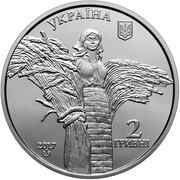 2 Hryvni Vasyl Remeslo obverse image