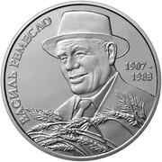 2 Hryvni Vasyl Remeslo, Ukraine, 2017 reverse image
