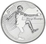 2 Hryvni 15th Summer Paralympic Games, Ukraine, 2017 reverse image