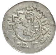 Denar - Vratislaus II, Bohemia, 1085-1092 reverse image