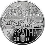 2 Hryvni Dmytro Bortnianskyi obverse image