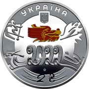 2 Hryvni XXIV Winter Olympic Games obverse image
