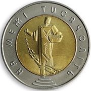 5 Hryven Third Millennium, Ukraine, 2000 reverse image